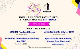 Bed Station Hostel & Pool Bar Hoi An 
